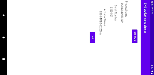 Android application CKD Product name display screenshort