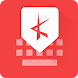 KStarLive 키보드 - Androidアプリ