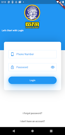 Android application Yeaksa App Shop screenshort