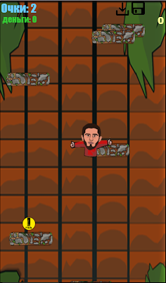 Хабиб Jump - Screenshot 2
