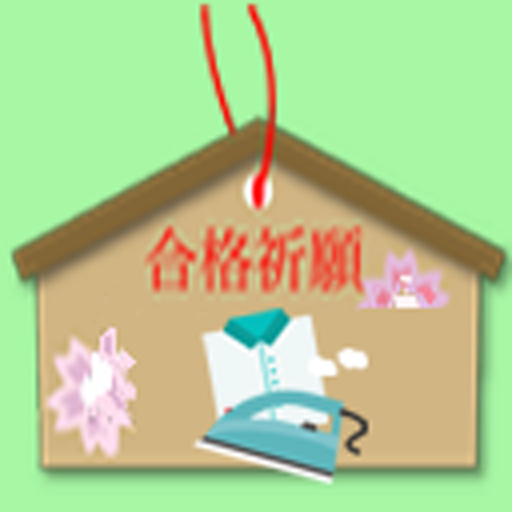 クリーニング師 logo