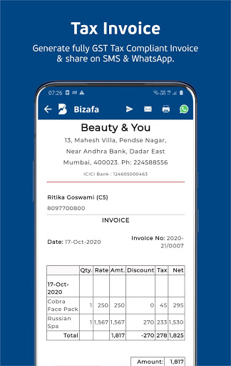 Bizafa–Business Management, Bi Screen 3