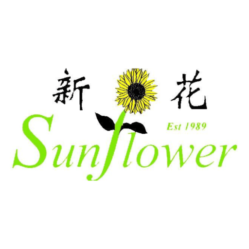 New Sunflower Limavaday logo