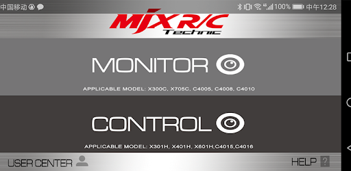 mjx h drone