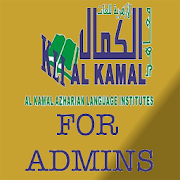 Al Kamal App for Teachers  Icon