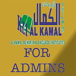 Al Kamal App for Teachers Apk