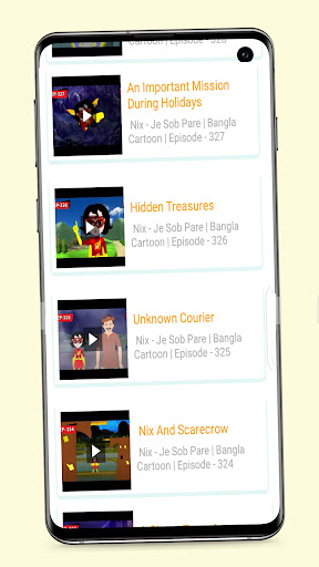 Amader Dinkal Binodon Jogot