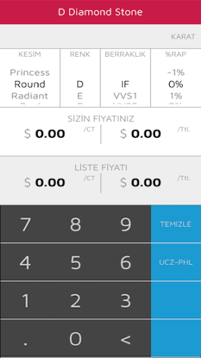 D Diamond Price Calculator Screen 3