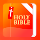 Offline Bible- Bible Notebook - Androidアプリ