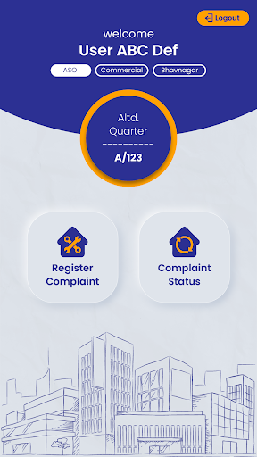 Android application eRAMS - Quarters Complaint BVP screenshort
