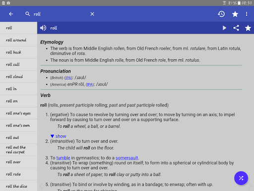 English Dictionary - Offline  screenshots 9