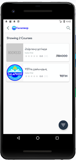 Talapker Screen 2