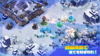 Game screenshot Outpost Stand: Alien Rush hack