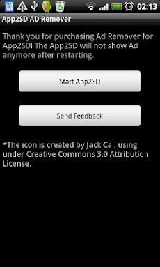 Ad Remove Plugin for App2SDのおすすめ画像1