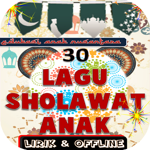 sholawat nabi - sholawat anak logo
