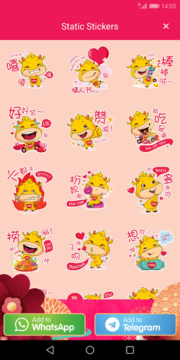 MooMooDa Stickers Screen 2