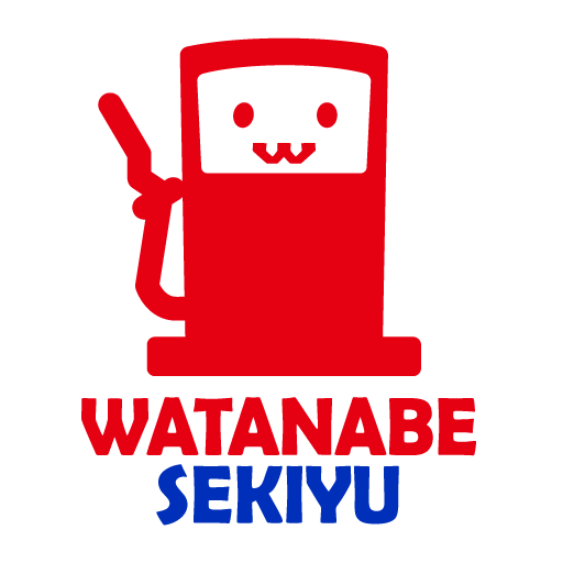 渡辺石油SSアプリ logo