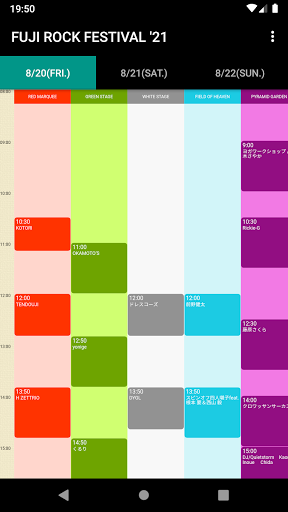 Android application タイムテーブル:FUJI ROCK FESTIVAL '21 screenshort