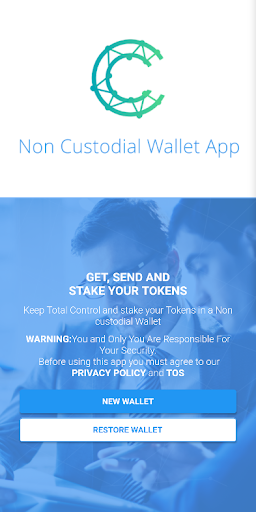 Android application Commerc.io screenshort