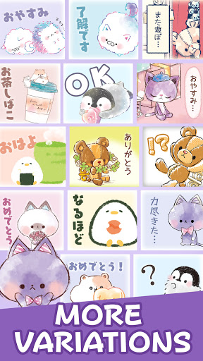 Android application Cute Character Stickers screenshort