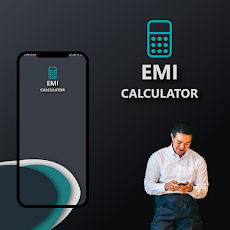 EMI Calculator | Loan Calculator | EMI Calculatorのおすすめ画像1