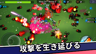 Game screenshot シャドウ・サバイバル: シューターゲーム hack