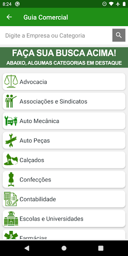 ACIAP Paranavaí Screen 3