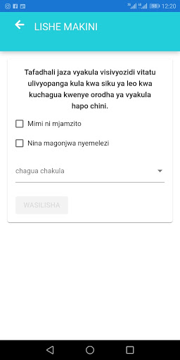 Android application Better Your Health screenshort