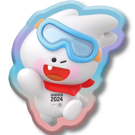 Virtual Gangwon logo