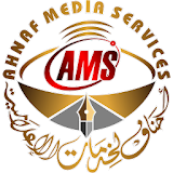 Ahnaf Media Services | احناف میڈیا سروس icon
