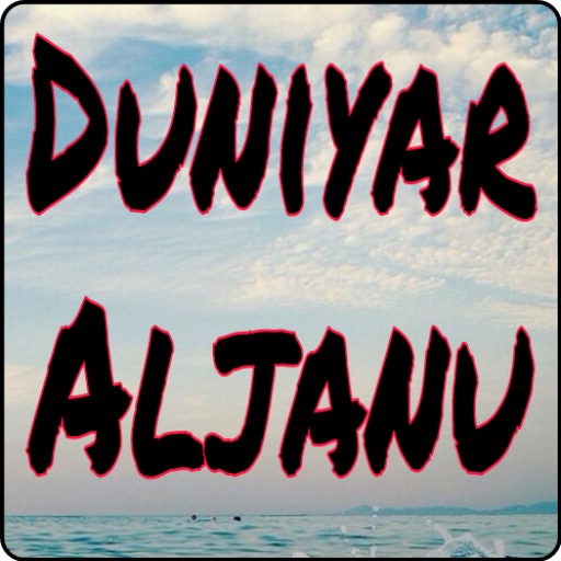 Duniyar Aljanu 1.2 Icon