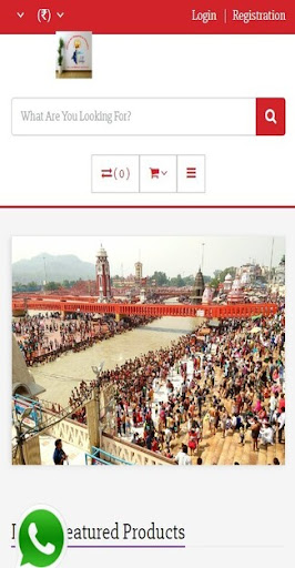 Android application Bharat Rashtra Hindu screenshort