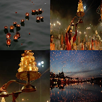 Ganga Maa Aarti & Songs /  Gan