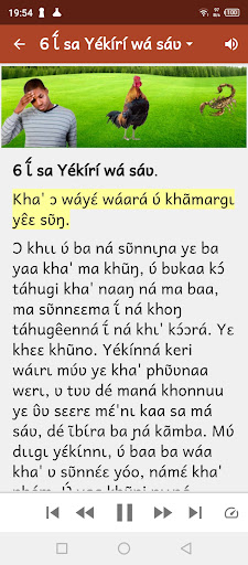 Android application Contes Kaansa screenshort