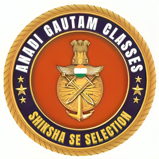 Anadi Gautam Classes logo