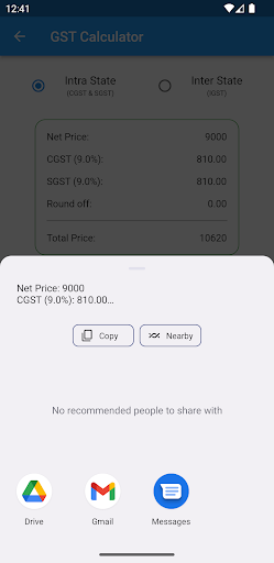 India GST Calculator Online