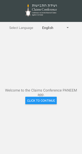 Android application Paneem screenshort