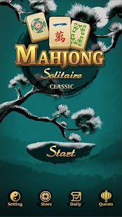 Mahjong Solitaire : Classic Screenshot