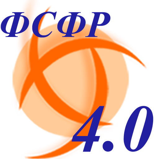 Тренажер ФСФР 