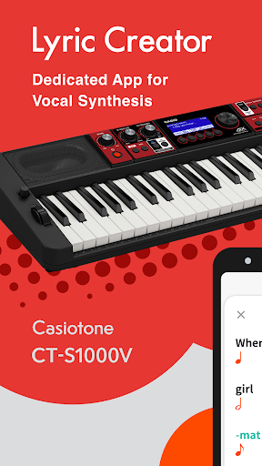 Android application Lyric Creator screenshort