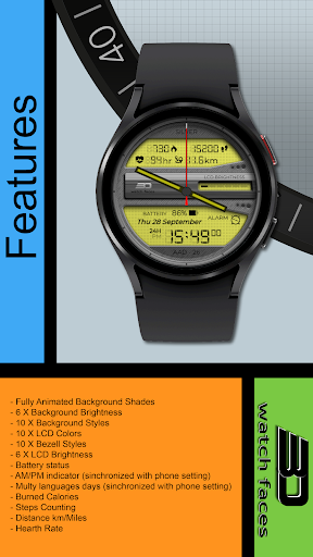 Android application aad26 Silver screenshort