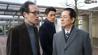 相棒 Season14 Season 1 Episode 17 Tv On Google Play