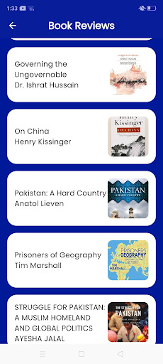 Pak Imtehan screenshot 12