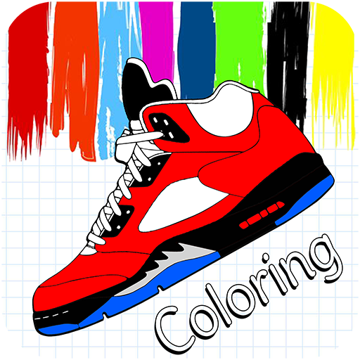Basketball Shoes Coloring Book logo