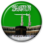 Cover Image of Baixar Azan Saudi: Tempos de oração na Arábia Saudita 1.5.0 APK