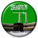 Azan Saudi: Prayer times saudi arabia icon