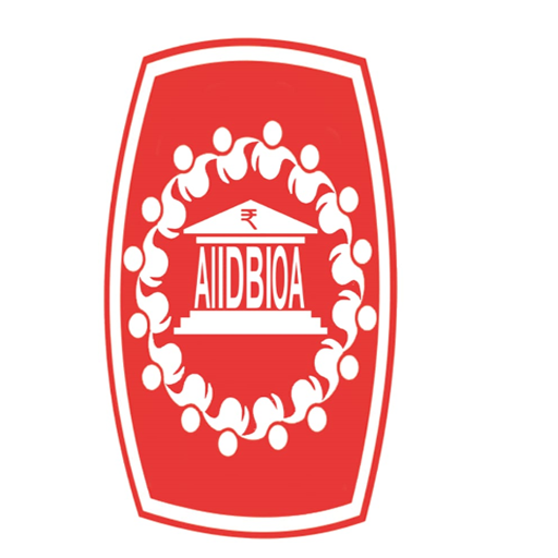 AIIDBIOA 2.0 logo