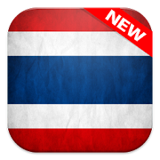 Top 30 Personalization Apps Like Thailand Flag Wallpapers - Best Alternatives