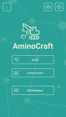 AminoCraftのおすすめ画像1
