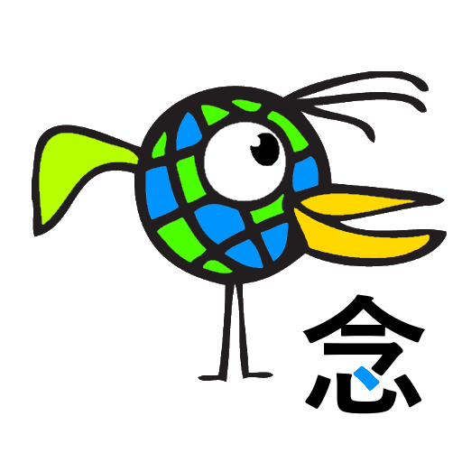 Xushu Webpage Narrator logo